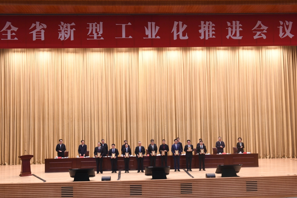 喜报!江苏康缘集团董事长凌娅荣获 “江苏省优秀企业家”称号