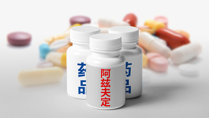 首个国产抗新冠口服药上市,5天清除病毒且纳入医保