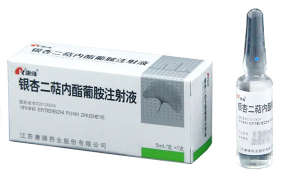 定了!康缘药业这项发明获中国专利金奖