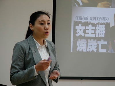 不做CEO,就做内训师