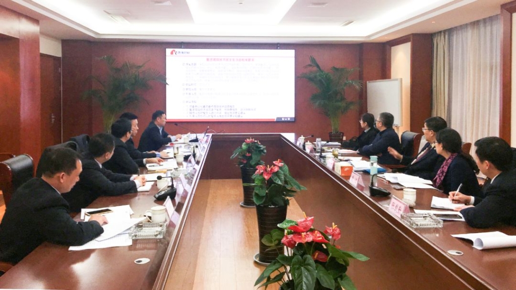 康缘集团党委召开党委中心组专题学习会
