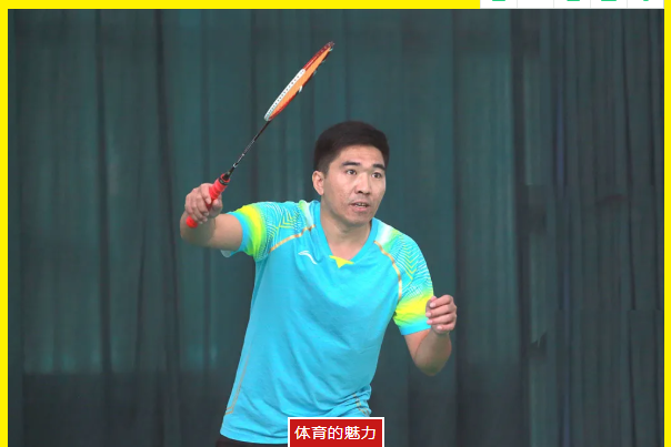 轻吊、扣杀!康缘小区羽毛球馆上演“羽球争霸”好戏